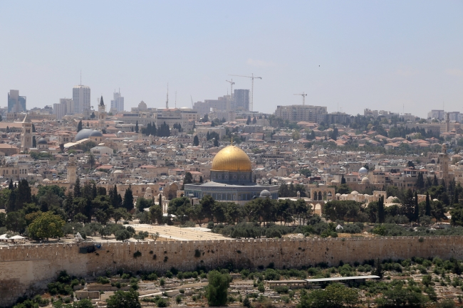 Filistin TİKA ile kalkınıyor