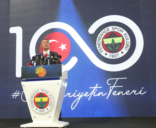 Fenerbahçe Basketbol Müzesi açıldı