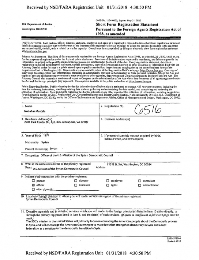 Terör örgütü YPG/PKK'nın Washington'da büro açmak için başvurduğu ortaya çıktı