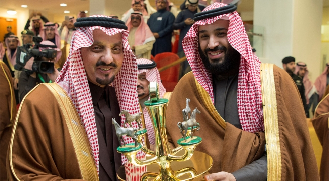 Suudi Arabistan'da serbest bırakılan Prens, Veliaht Prens'le görüştü