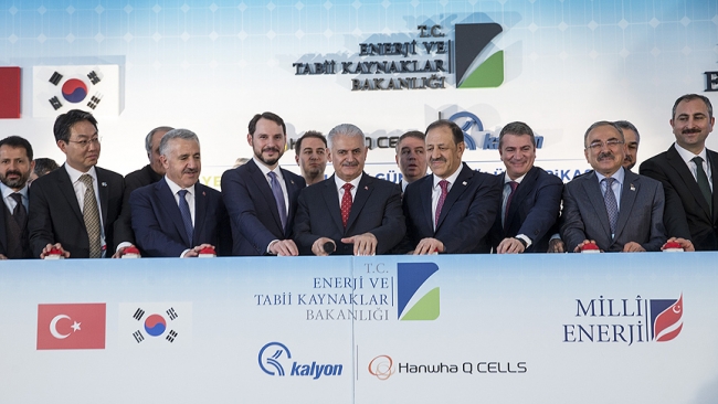 Enerji ve Tabii Kaynaklar Bakanı Berat Albayrak: Güneş modülü entegre tesisi binin üzerinde istihdam sağlayacak