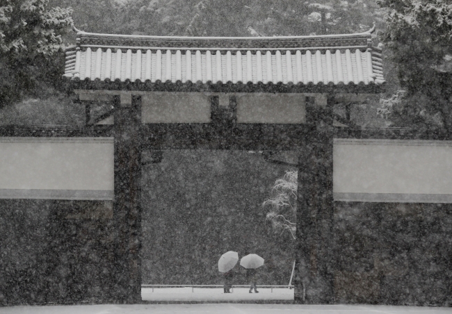 Japonya'yı kar fırtınası vurdu