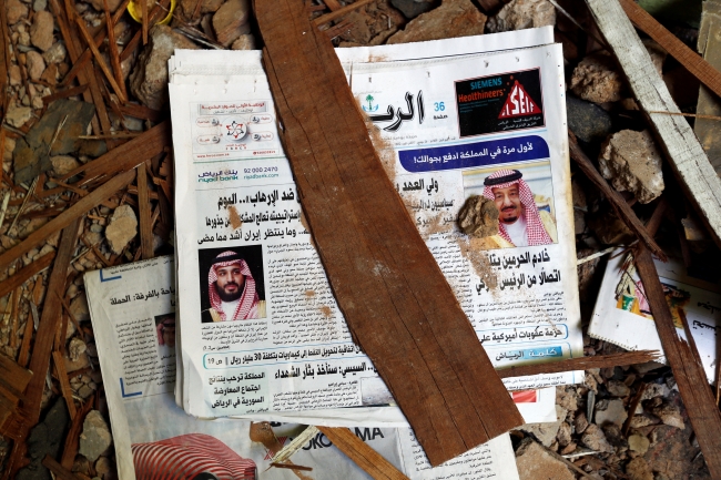 Suudi Arabistan'a balistik füze saldırısı: 1 ölü, 2 yaralı