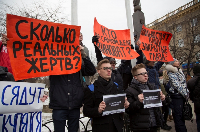 Ruslar, AVM yangınına tepkili: Gerçekleri açıklayın