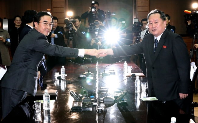 Kuzey ve Güney Kore zirvesi için tarih belli oldu