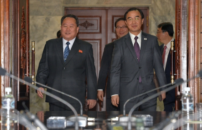 Kuzey ve Güney Kore zirvesi için tarih belli oldu