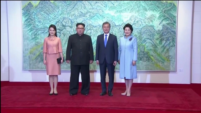 Kore zirvesinde ortak deklarasyon imzaları atıldı
