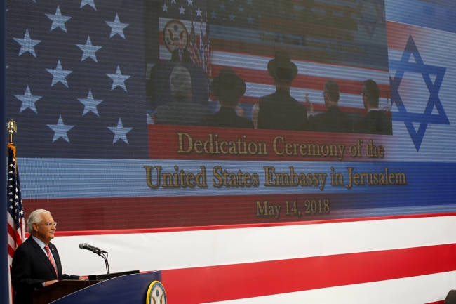 ABD'nin Kudüs Büyükelçiliği açıldı