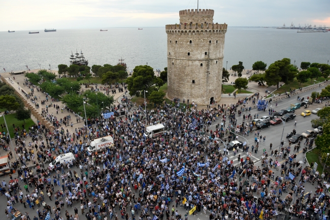 Yunanistan'da göstericilerle polis arasında çatışma