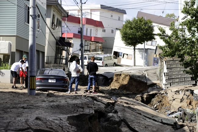 Japonya'da şiddetli deprem: 7 ölü, 200 yaralı