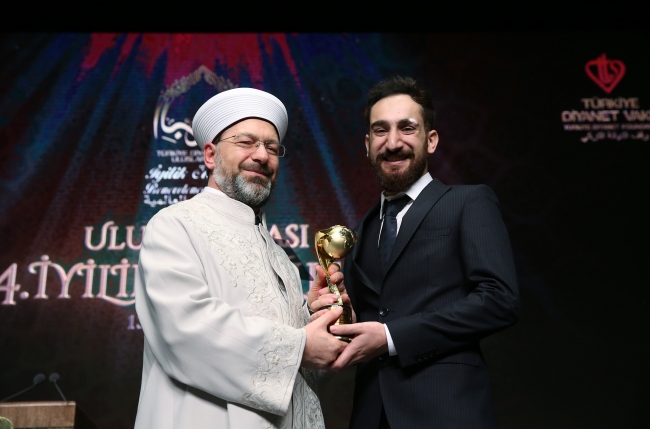 Onlar yaptıkları iyiliklerle dünyaya örnek oldular