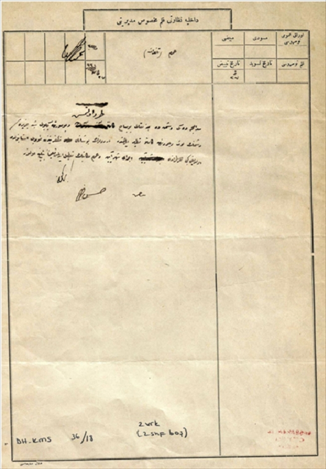 İngilizler, Osmanlıca ve İngilizce banknot bile bastırmış