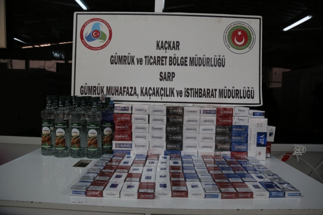 Sarp Sınır Kapısı'ndan kaçakçılara geçit verilmedi