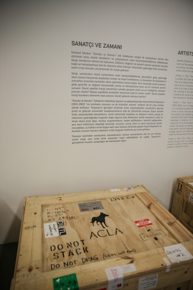 İstanbul Modern 14 yıllık binasından taşınıyor