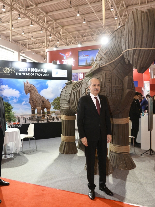 Kültür ve Turizm Bakanı Kurtulmuş: Çin, Türkiye'nin en önemli turizm partnerlerinden olacak