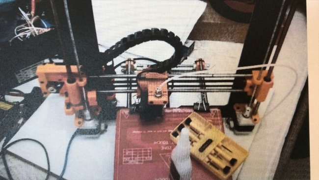 FETÖ şüphelisinin evinden 49 milyon vatandaşın seçmen kütüğü çıktı