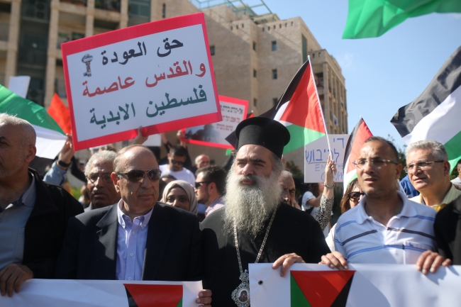 İsrail polisinden Kudüs’teki büyükelçilik protestosuna müdahale
