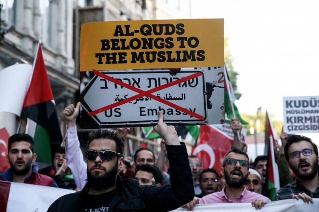 İsrail'in Gazze'deki katliamı yurt genelinde protesto edildi