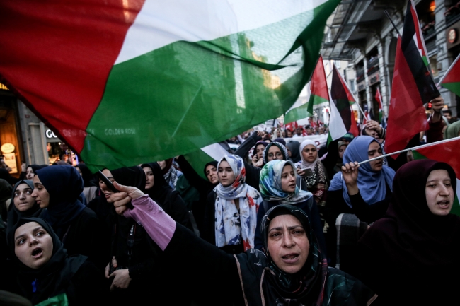 İsrail'in Gazze'deki katliamı yurt genelinde protesto edildi