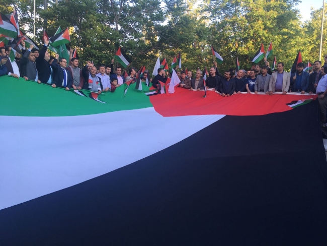 İsrail'in Gazze'deki katliamı yurt genelinde protesto edildi