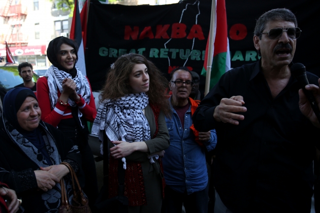 New York'ta göstericiler Filistinliler için sokaktaydı