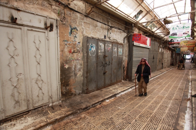 Batı Şeria'da Gazze şehitleri için genel grev