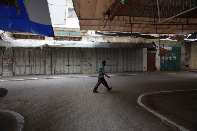 Batı Şeria'da Gazze şehitleri için genel grev