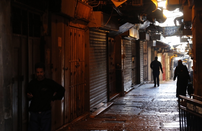 Batı Şeria'da Gazze şehitleri için genel grev