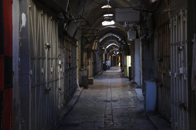 Batı Şeria'da Gazze şehitleri için genel grev