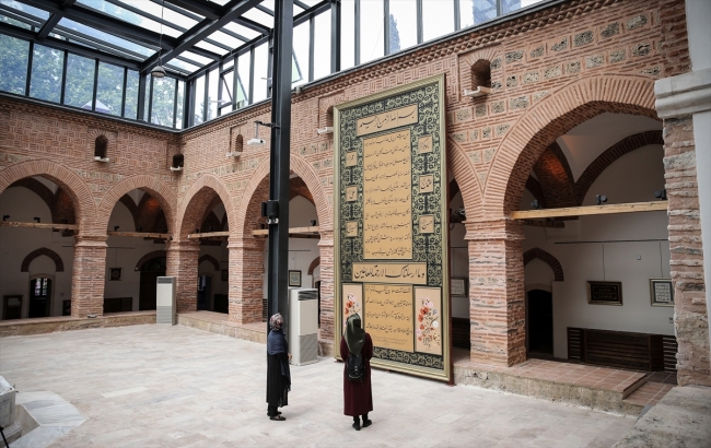 Devasa Hilye-i Şerif Bursa'da sergilenecek