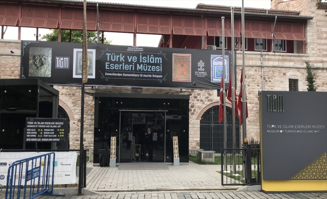 Türk İslam Eserleri Müzesi, Ramazan'da 01.30'a kadar açık olacak