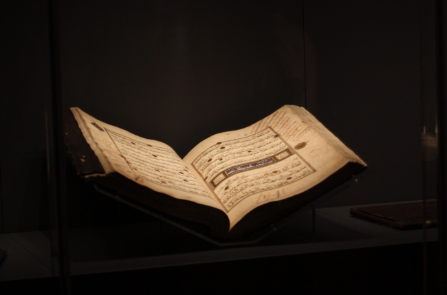 Türk İslam Eserleri Müzesi, Ramazan'da 01.30'a kadar açık olacak