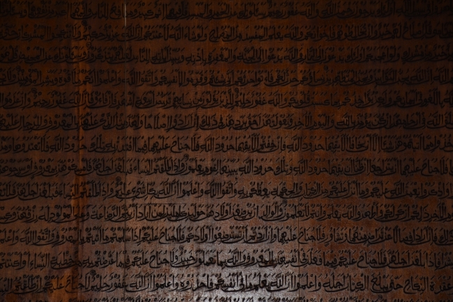 Şian Ulu Cami 13 asırdır Müslümanlara hizmet veriy