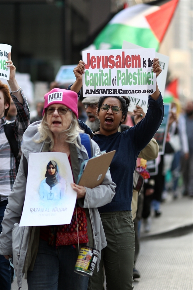 Chicago'da 'Filistin'e destek' yürüyüşü