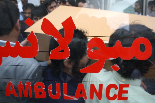 Kabil'de intihar saldırısı: 12 ölü, 31 yaralı