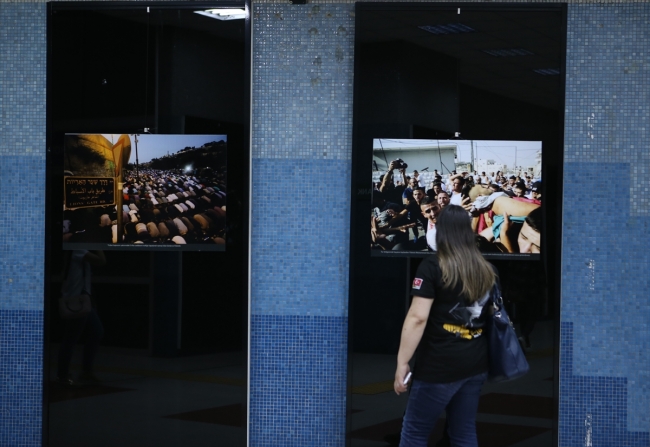 Filistinli foto muhabirlerin gözünden Kudüs ve Mescid-i Aksa