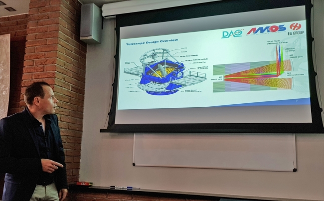 DAG kırmızı ötesi teleskobunun ilk testi yapıldı
