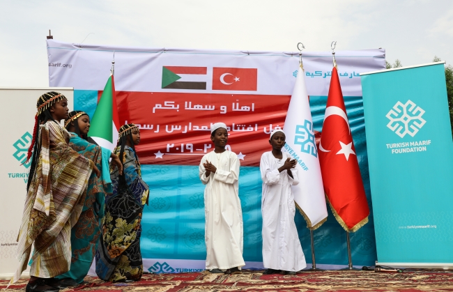 Sudan'da FETÖ'den alınan okulların açılışı yapıldı