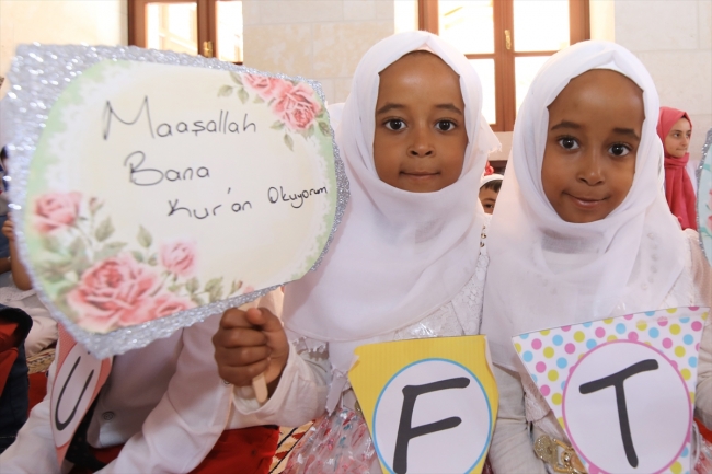 Malatya'da yaz Kur'an kursu öğrencilerin ilahileriyle tamamlandı