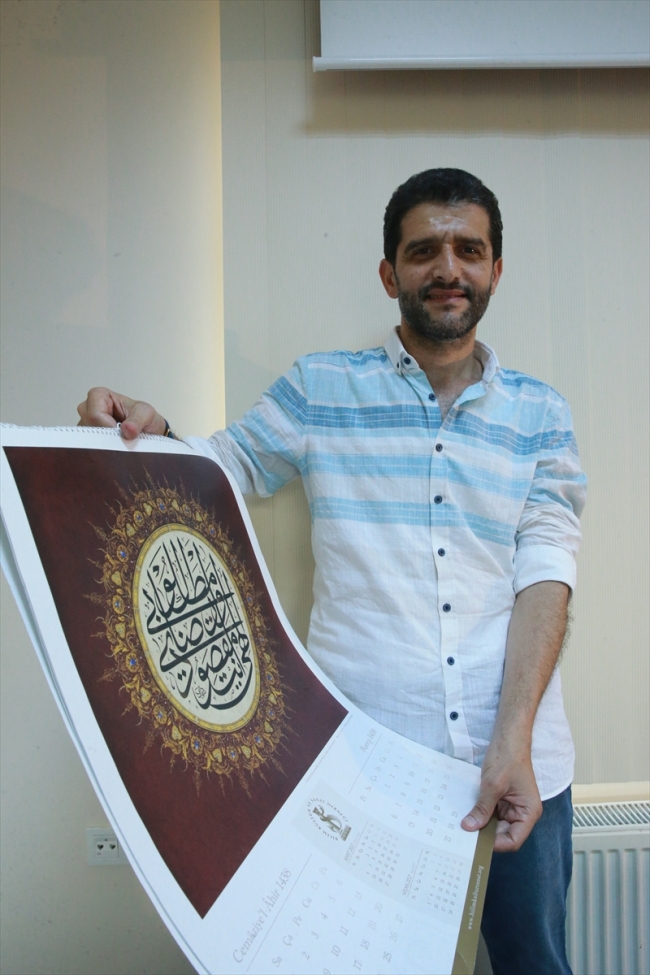 Ustalarının izinde Osmanlı mirası hat sanatını yaşatıyor