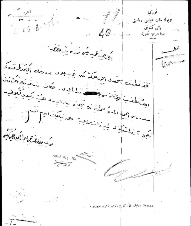 Büyük Zafer'in tarihi belgeleri özenle saklanıyor