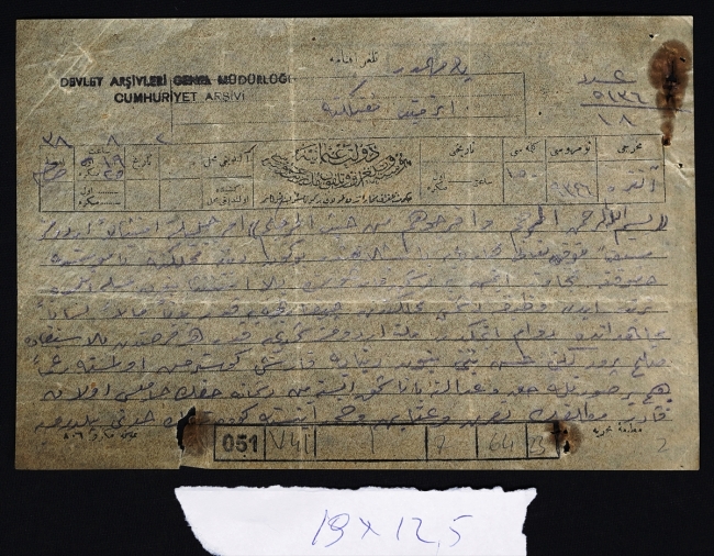 Büyük Zafer'in tarihi belgeleri özenle saklanıyor