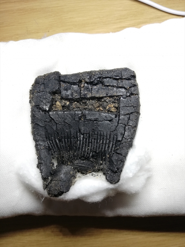 Beycesultan Höyüğü'nde 3 bin 600 yıllık tekstil parçaları bulundu