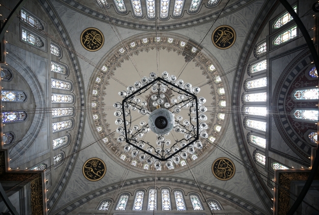 Osmanlı'da Barok mimari izleri taşıyan ilk eser: Nuruosmaniye Külliyesi