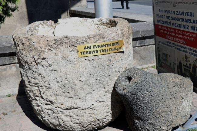 Esnaflık ve zanaatkarlığın geçmişine "Ahi Müzesi"nde yolculuk