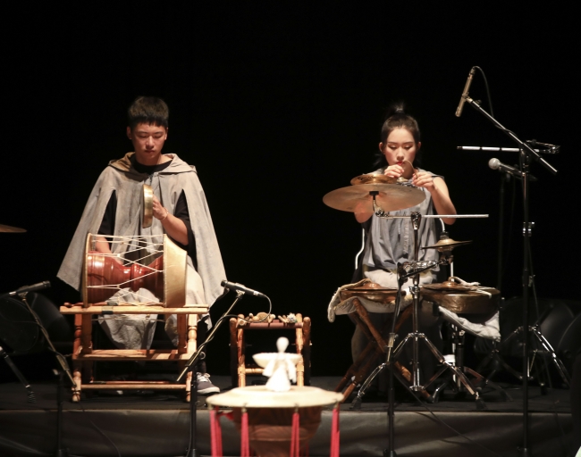 Ankara'da Kore Geleneksel Müzik Gösterisi etkinliği düzenlendi