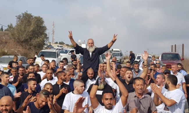 Filistinli mahkum 30 yıl sonra özgürlüğüne kavuştu