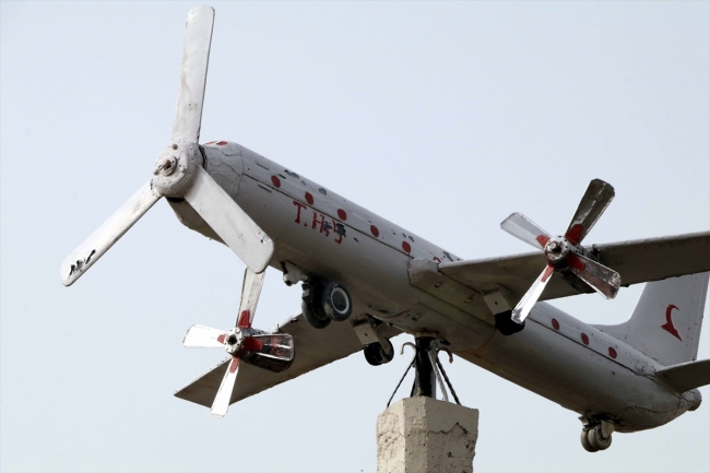 Çankırı'nın uçaklı köyü görenlerin ilgisini çekiyor