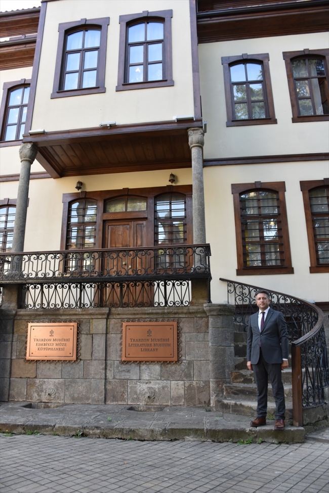 Karadenizli edebiyatçıların hatırası müze kütüphanede yaşatılacak