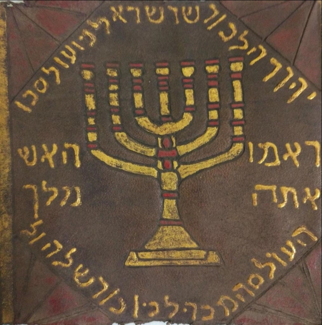 Balıkesir'de tarihi eser operasyonu